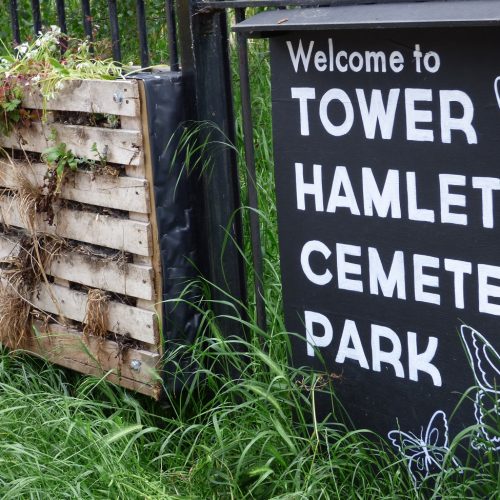 20160524_Tower-Hamlets_Tower-Hamlets-Cemetery-Park_The-Welcome-Gate